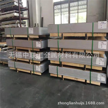 SUS304���P�ƽ�� 0.7mm 0.8mm 0.9mm 1.0mm 1.2mm 1.5mm���z�NĤ