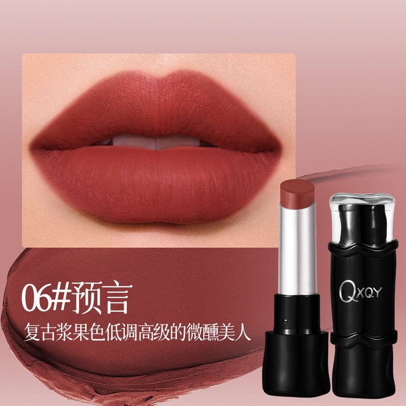 QXQY 薄型マットリップスティックマットベルベットマットフェイクノーメイク非乾燥性ナチュラルホワイトニングノンスティックカップリップスティック|undefined