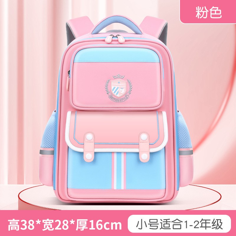 Mochilas escolares genuinas para niños de grado 1-3, niños y niñas, estilo británico, escuela primaria de cuarto, quinto y sexto grado, mochilas escolares ligeras