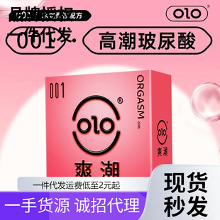 OLOˬ��Ů��3ֻ�b�����׸߳�Ů�����̝�ˬ����Ӌ����Ʒ���l���z