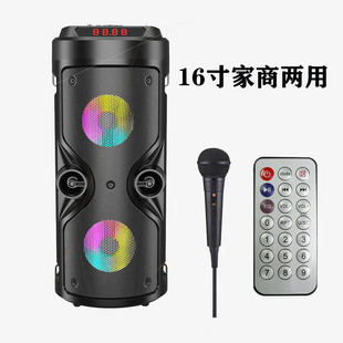 16����̃���RGB�{���������R���¿�o�����䎧�b�������L������