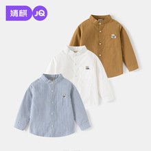 ��胺ͯT��2025�¿�＾��ͯ�L���r���������к���������b