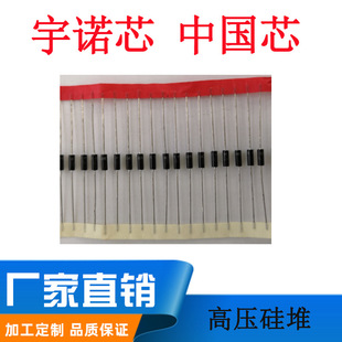 2CL71A�߉���������ܶ��O��2CL71A 8KV