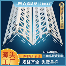 ����4���ִ�ꖽ�PVC�Ӻ�߼������o�Ǿ������b����ǿ׺�ꖽǗl