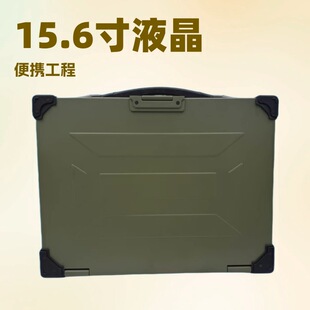 5.6���p���Pӛ����X �ɫ���x 2U�C���ȿ��b�d��늳غ�ɫ���a