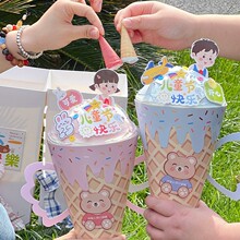 ��һ��ͯ���옷��Ͳ���ʹ���е����b����Ͱ��Ͳ��ͯ�����