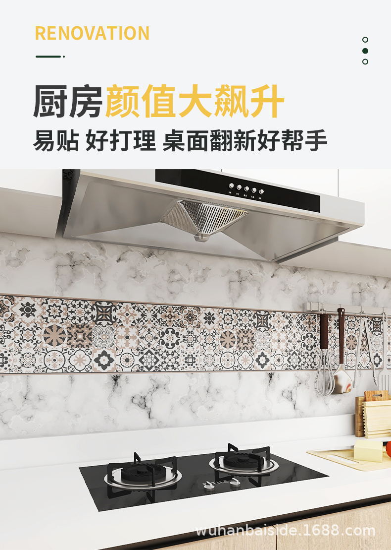1_01_看图王.jpg