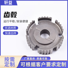 厂家供应 生产供应优质粉末冶金齿毂 粉末冶金件