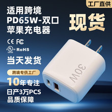 �p��30W�֙C�����PD30�߿�����^��Ҏ�WҎӢҎ��Ҏ���^�F؛