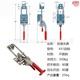 431 self-locking (stainless steel 304)