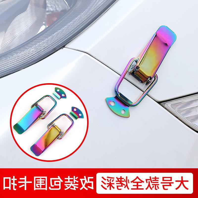 Modificación del coche directo de fábrica que rodea la hebilla de tirón fija hebilla de tirón del tronco cubierta de la máquina de bloqueo campana cerradura fija