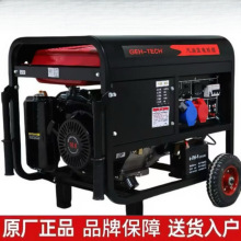 С�����Ͱl늙C���Æ���220V����380��5/6/8KW/10ǧ��12KW