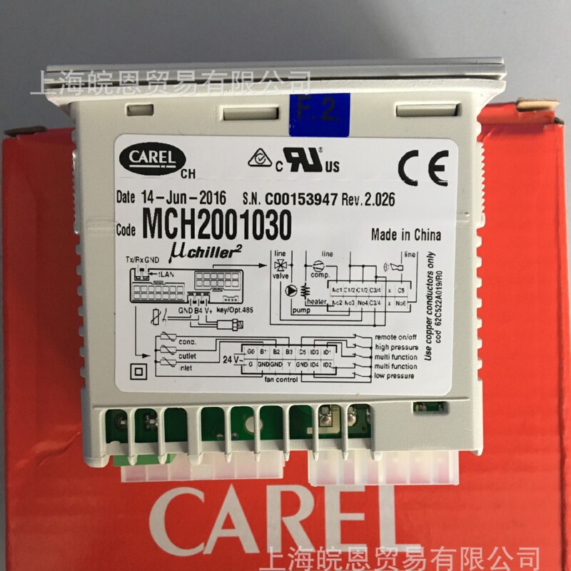 Mch2001030 1031 3031 5051 00 21 01 Carel Mch20000 Series Controller Carel Mch2001030 1031 3031 5051 00 21 01 Carel Mch20000 Series Controller Carel