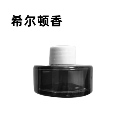 Car Perfume Aromatherapy – Intelligent Robot Spray Aromatherapy - special-supplement-solution-50ml-hilton