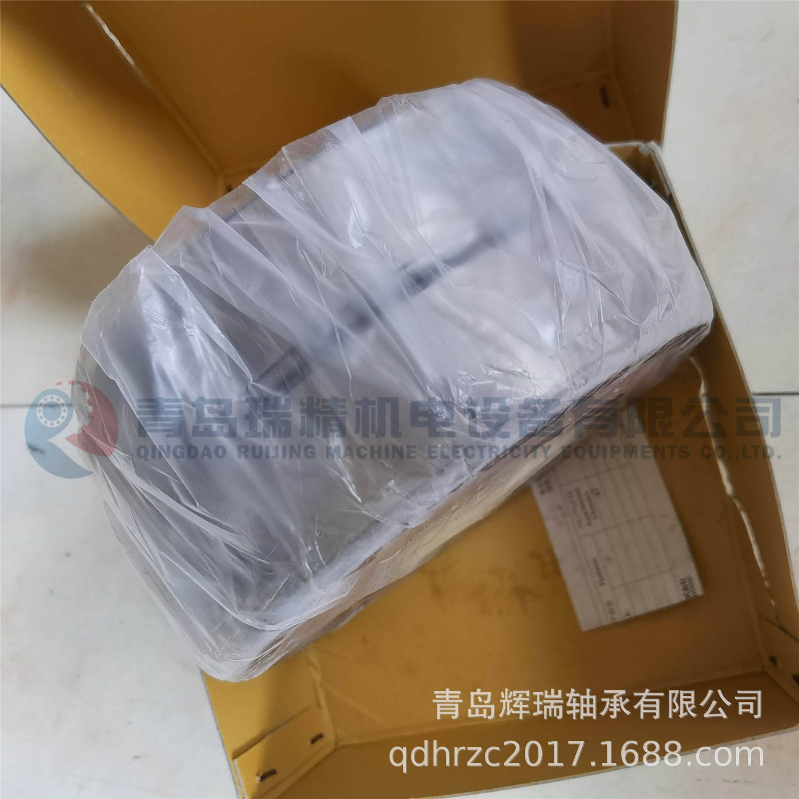 NTN 7315CDB-GNP5 (4).jpg