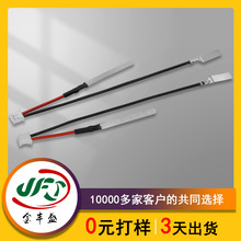 ���l�Ƭ3*22/ 4*8�B�Ӿ�����XH2.54�Ƭ���Ӿ�2P�t��늳��B�Ӿ�