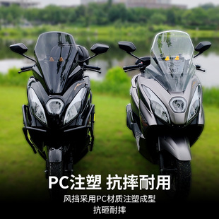 �������д����̺���UFR150�L��Ħ��܇���l�������bһ�w���L����
