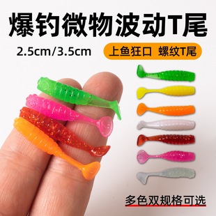 ·���ݼyTβ΢��ܛ�D������ើ�βܛ�x���������Z�~�|�~�N����D