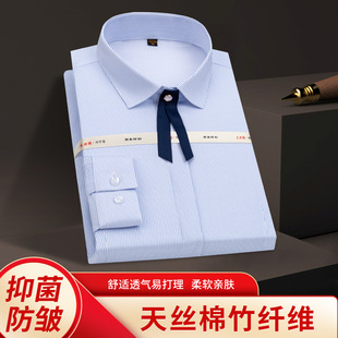 �������w�S�L��Ůʽ�r��Ů�ļ����e2026�¿�Ůʿ�{ɫ�l�y��C�r��