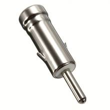 适用于大众福特日产标致汽车收音机双翅Iso转Din天线适配器插头