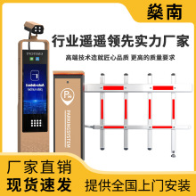 ܇���R�e�T������U�����U늄Ӗřڵ��l�C�o��ֵ��ͣ܇�����M�l�C