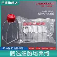 ���xһ��������͸�⼚�����BƿT25c�O75c�O175c�O225c�O�ܷ��wб