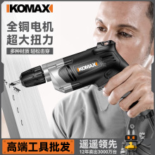 ����220V���ʲ��ʽ�๦�ܼ��ù��I���羳�֘��늄ӹ��ߛ_��