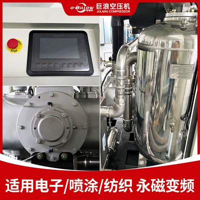 Air Compressor with Worry-Free – Hava kompressorları