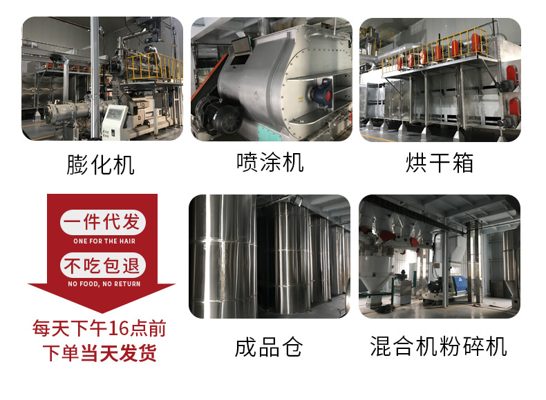 代发1688详情999_04