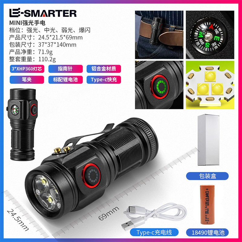 Cruz-frontera al aire libre mini linterna portátil sostenedor de la pluma de diseño ligero camping aventura brújula deportes linterna