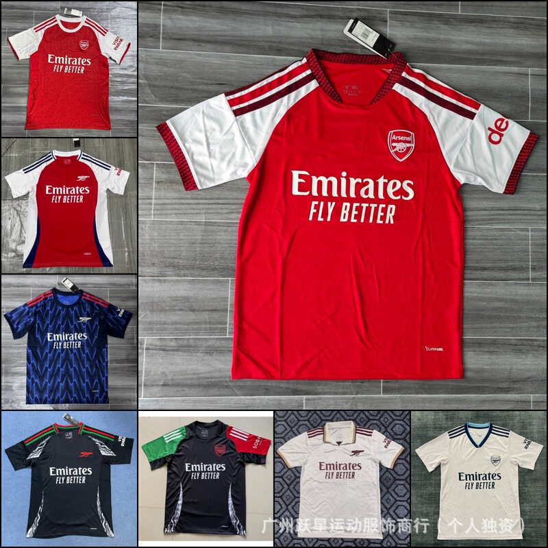 Arsenal Jersey Series 2026 World Cup Jersey Fan and Player Edition Classic Retro Collectible Model Cross-Border Shipping