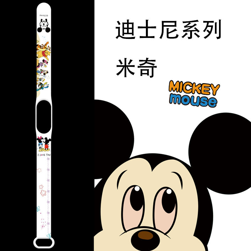 Adecuado para mi pulsera 7 generación correa de muñeca 5/6 generación versión NFC 3/4 pulsera Mickey Minnie imprimir flor KT gato banda de reemplazo