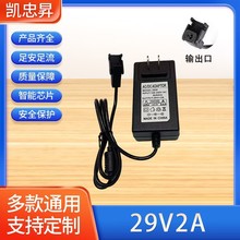 29v2a�Դ�m������Ħ��늄��ƗUɳ�l���m������X�@ʾ���_�P�Դ