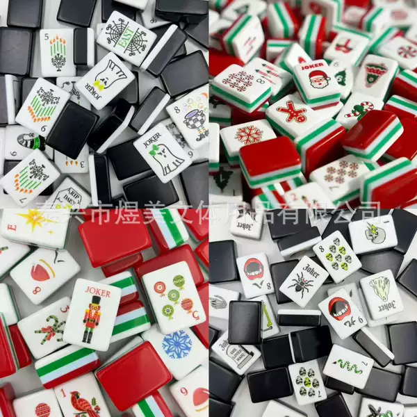 (In-Stock Direct Shipping) Holiday-Themed Mahjong Halloween Christmas Acrylic American Mahjong