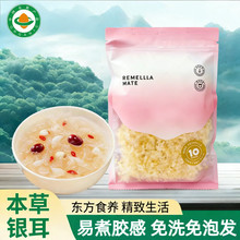 �����y�����b�����y���r�ҟo���ѩ��Ŵ��ɏ�Ӹ���؛�y��������