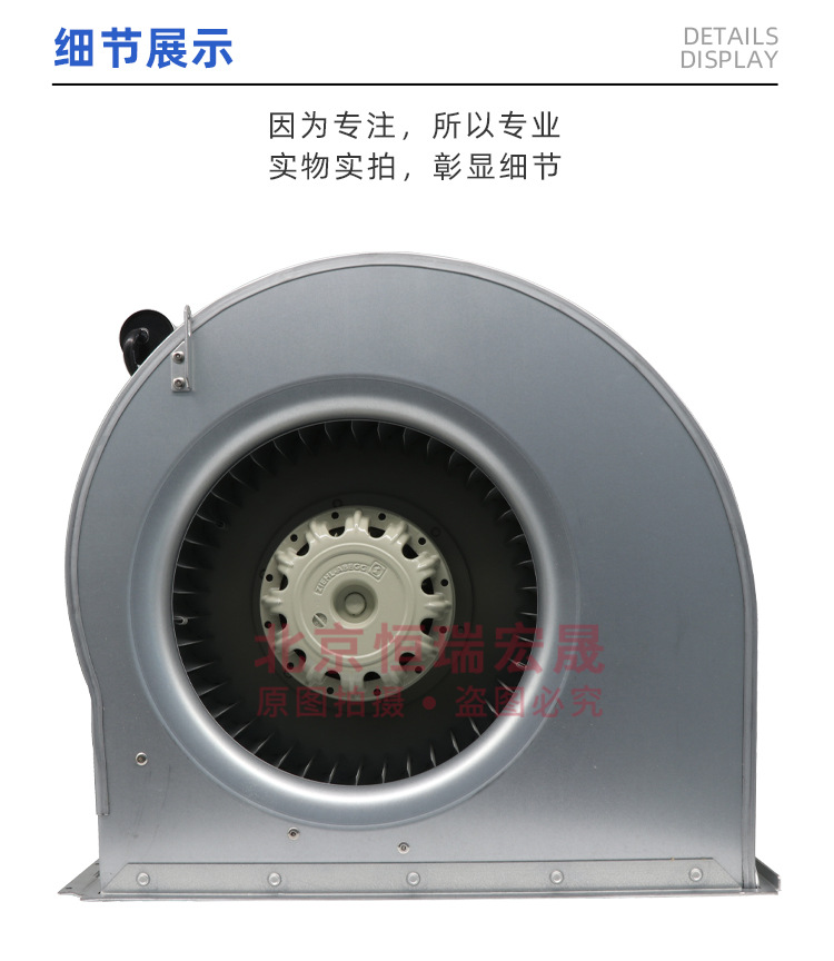 6SL3362-0AG00-0AA1 西门子Siemens G120变频器 散热离心风机-阿里巴巴