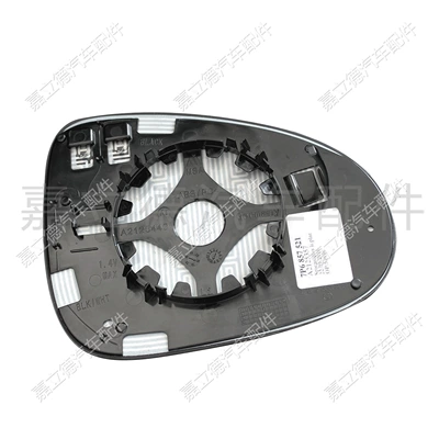 Car mirror Rear-view Mirror Lens Left and