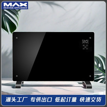 羳Q ȡůÿ 䓻LED WIFIb Eϵ