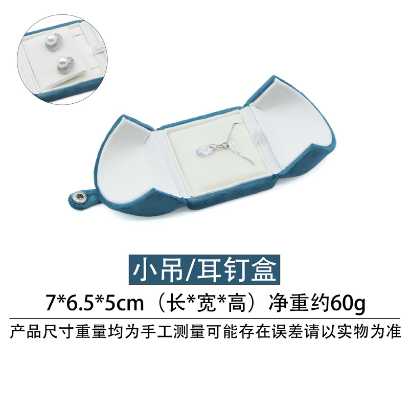 高档丝绒珍珠项链套装盒双开按扣珠宝首饰包装盒戒指母亲节吊坠盒|undefined