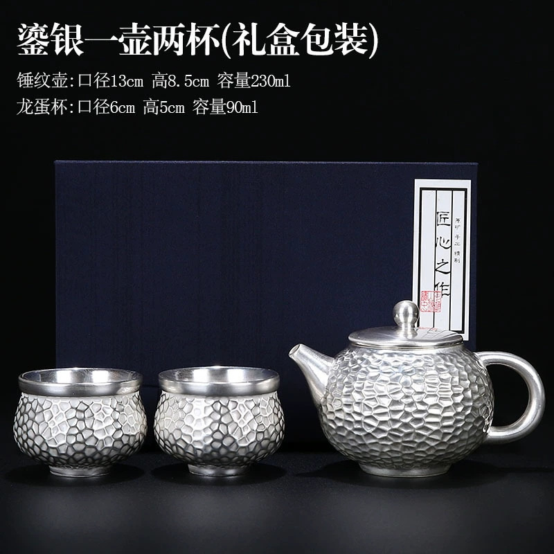90mL