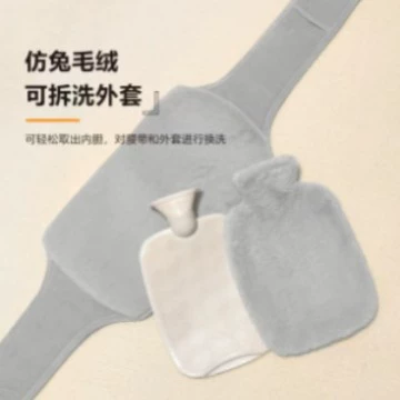 Трансграничная амазонка пятно имитация кролика плюшевая длинная талия