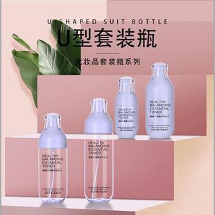 50ml-200ml���bƿ��ܽɯ���Fƿˮ�龫�A��Һƿpe����tƿ�羳����