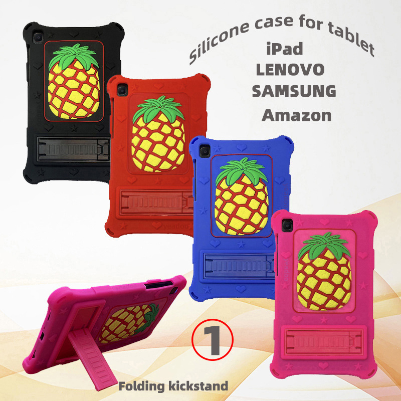 2022 New Tablet Case for iPad Samsung anti-fall case Lenovo protective case Amazon tablet case 2022 New Tablet Case for iPad Samsung anti-fall case Lenovo protective case Amazon tablet case