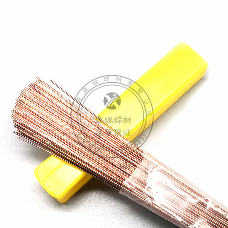 供应银焊条斯米克 银焊条 HL204 银焊丝 15%银焊料 铜银焊条