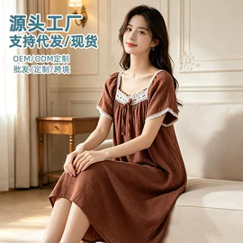 女士家居服;睡裙;情侣家居服