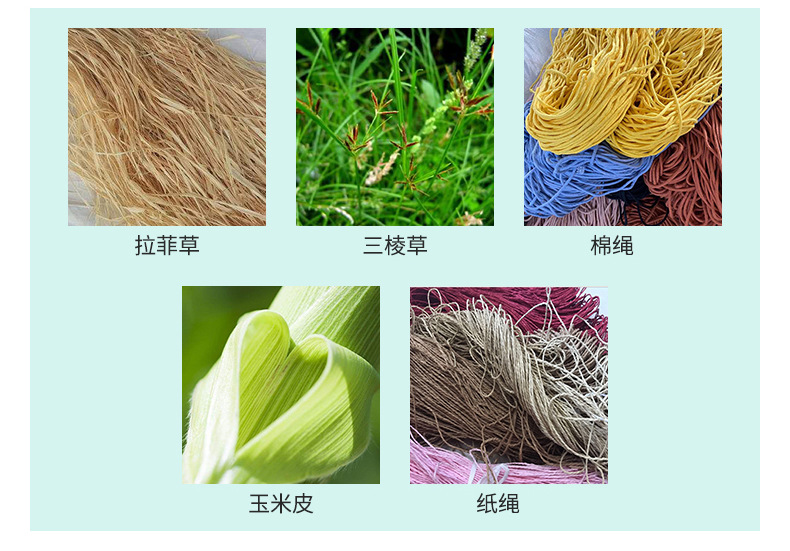 华莱爆款内页_12