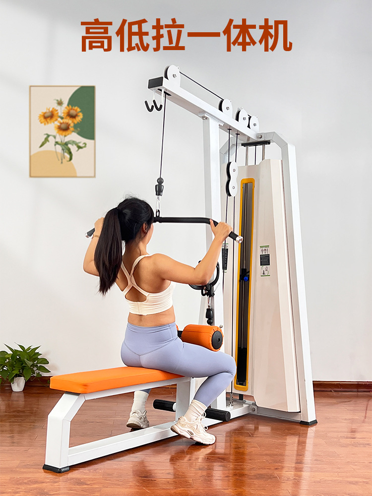 Equipo de conformación de las mujeres máquina de sentadillas DE LA hake entrenador de alta tracción entrenamiento de la cadera equipo de gimnasio conjunto completo