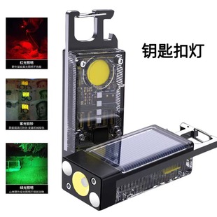 ̫ܳ늹yʽ耳׿۟COB늑⑪