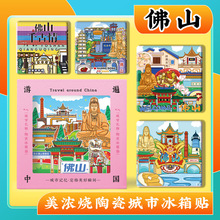 Ąɽ혵啟@LξcoƷմɸN