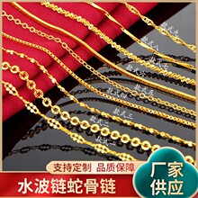 �S��ֱ�Nɳ�����ƷŮʿ�ø߼���С���i�������S�����